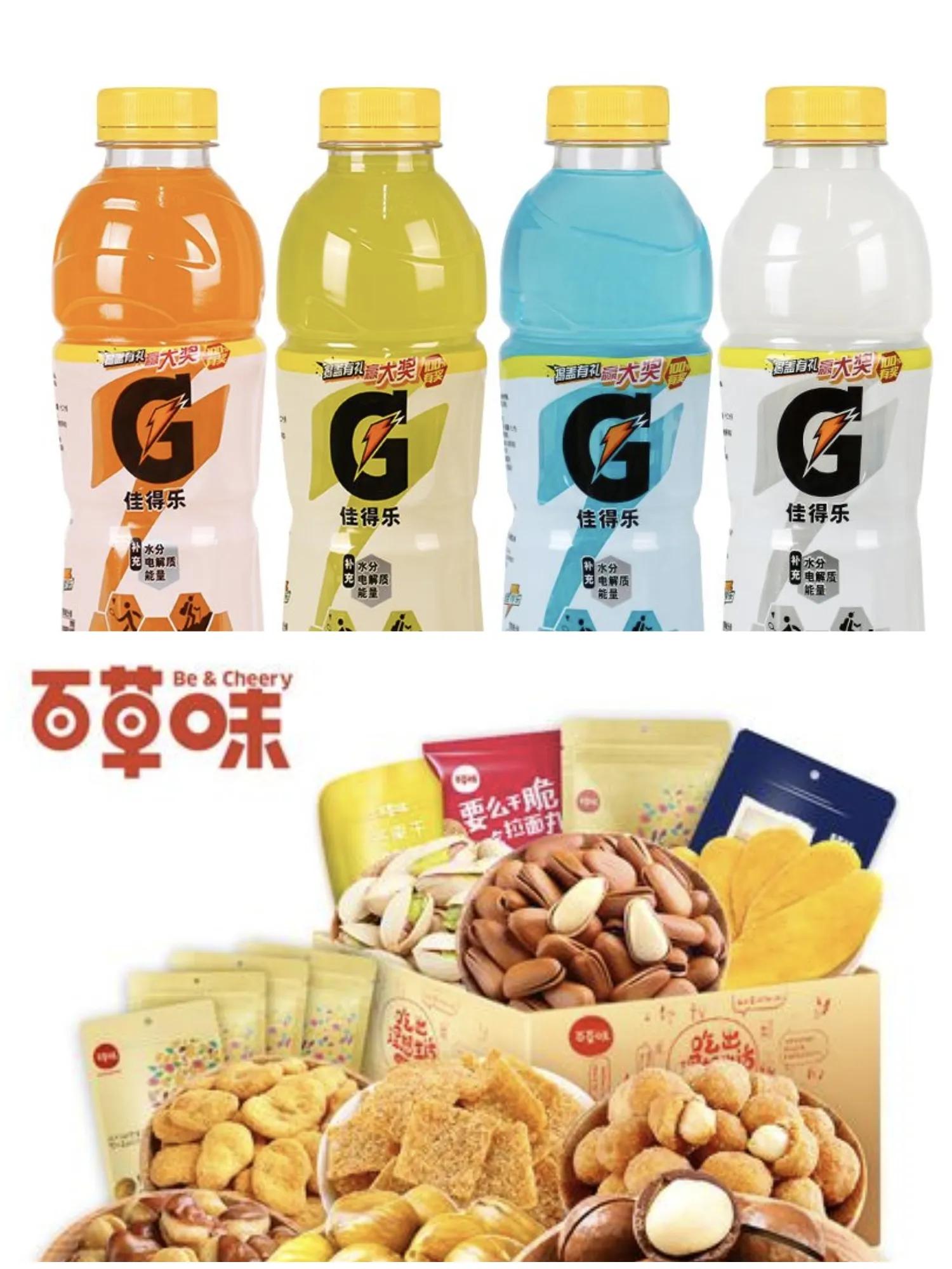 常见被误认为国产的外国品牌,你以为的国产品牌其实是国外品牌