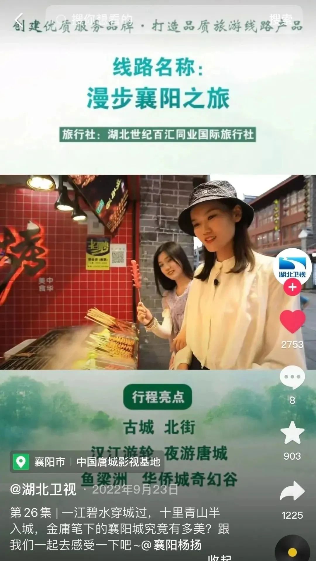 旅行社行业深陷崩溃之中,旅行社倒闭原因有哪些呢