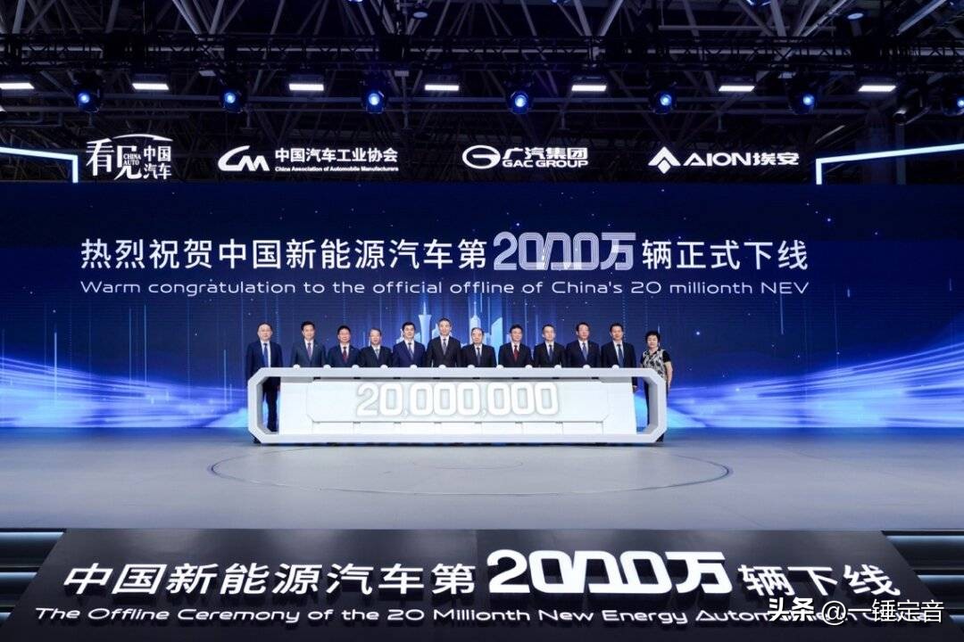 昊铂gt新车型上市,昊铂汽车gt最新消息