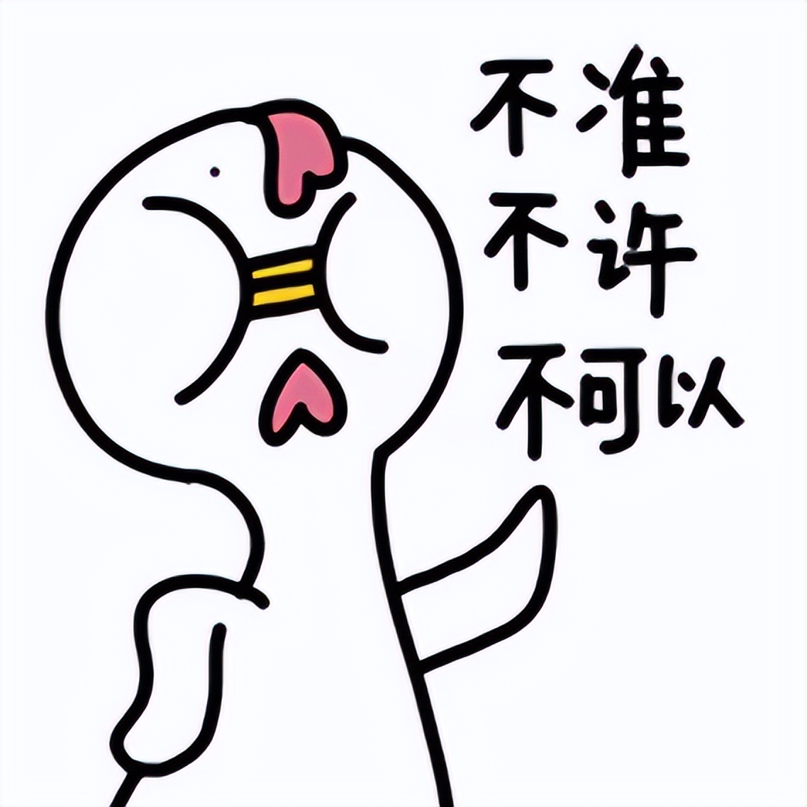 市场买螃蟹缺斤短两,买螃蟹缺斤少两怎么赔偿