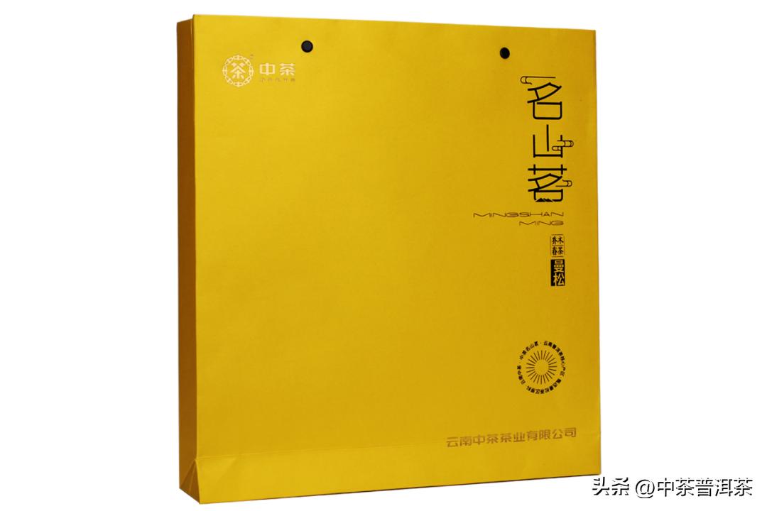中茶名山茗,中茶茗山系列评测