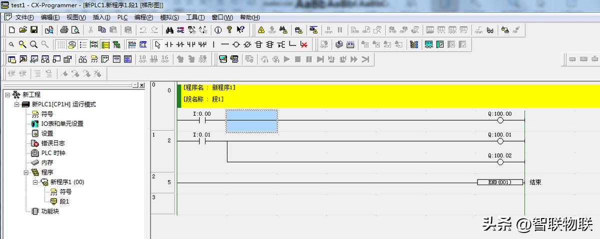 plc远程控制网关管理,hmi怎么控制plc实例