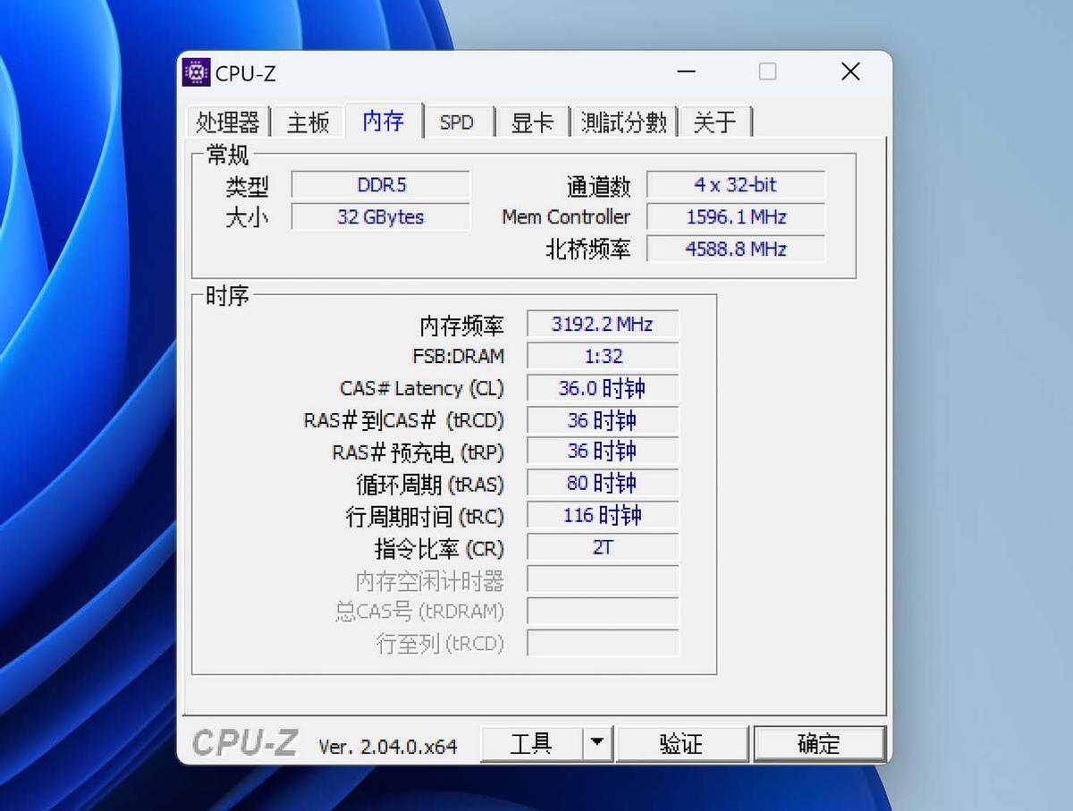 金百达黑刃ddr5,金百达黑刃ddr56000可以超频吗