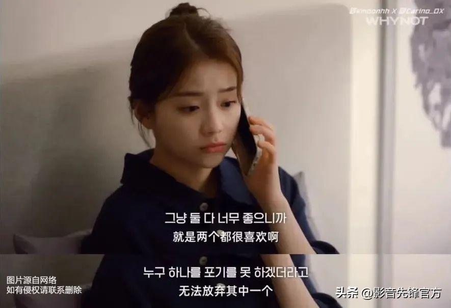 清纯女神,清纯可爱女生脚踏多条船