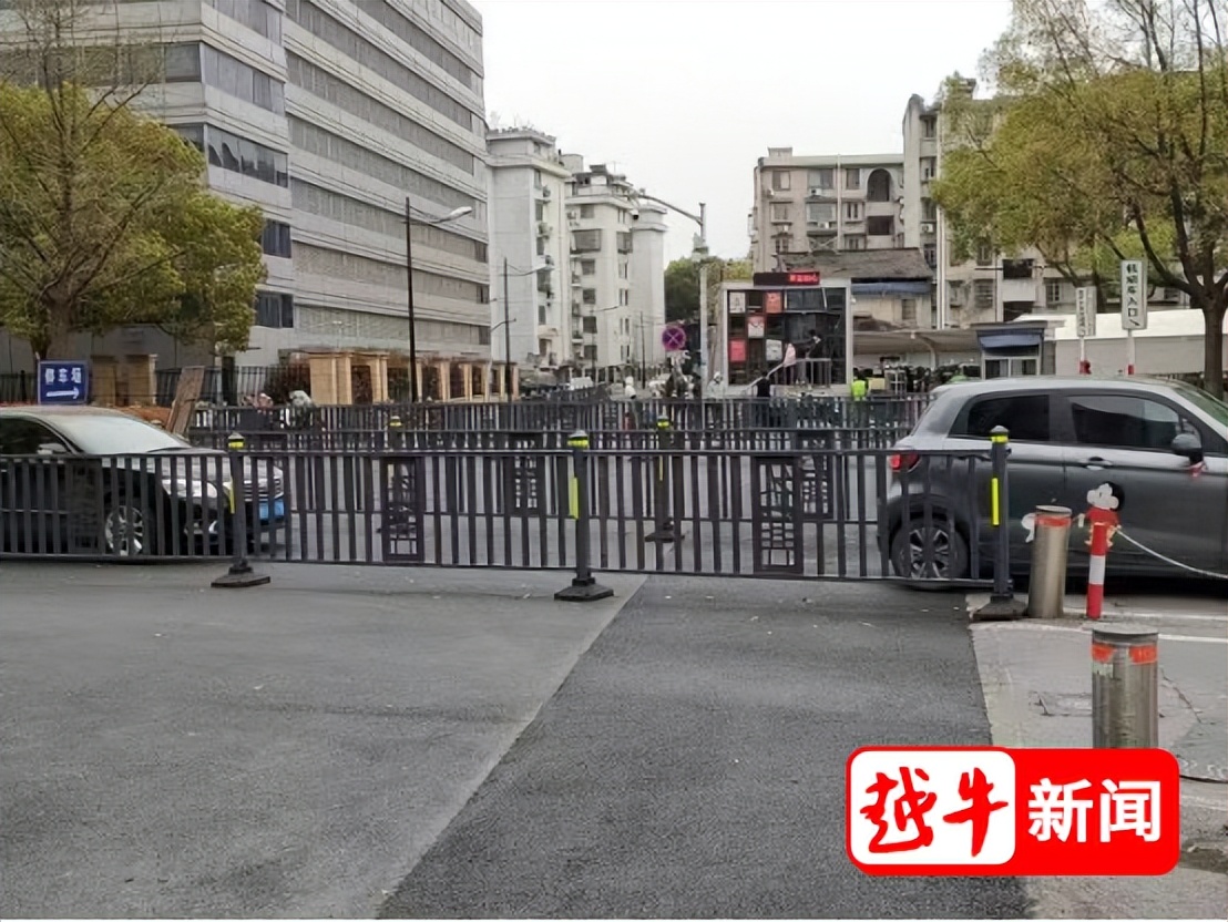 越牛调查｜绍兴市人民医院门口隔离栏遭吐槽，官方回应
