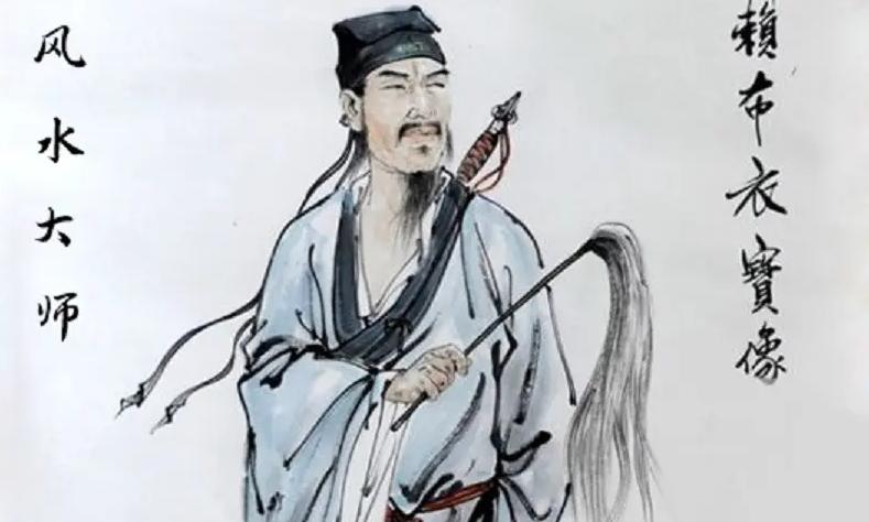 历史十大风水师排名榜最新,古代五大风水师是哪五位