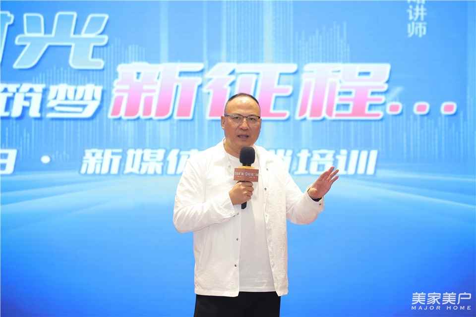 欧诺门窗总经销商,欧诺门窗上市