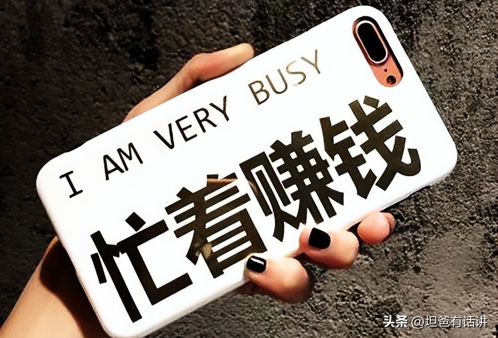 兼职很靠谱的有哪些月入2000,现在有哪些兼职可以月入2000