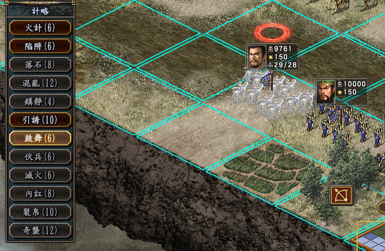 三国志战略版祝福特技10点伤害,三国志10特技怎么学