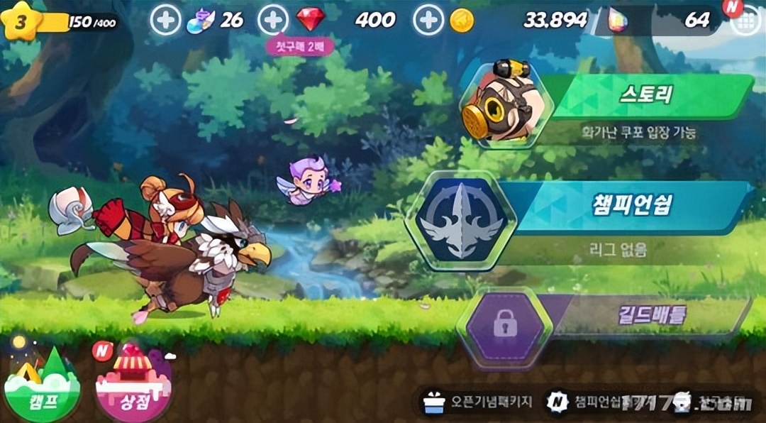 盘点停运的五款游戏,韩国停运网游