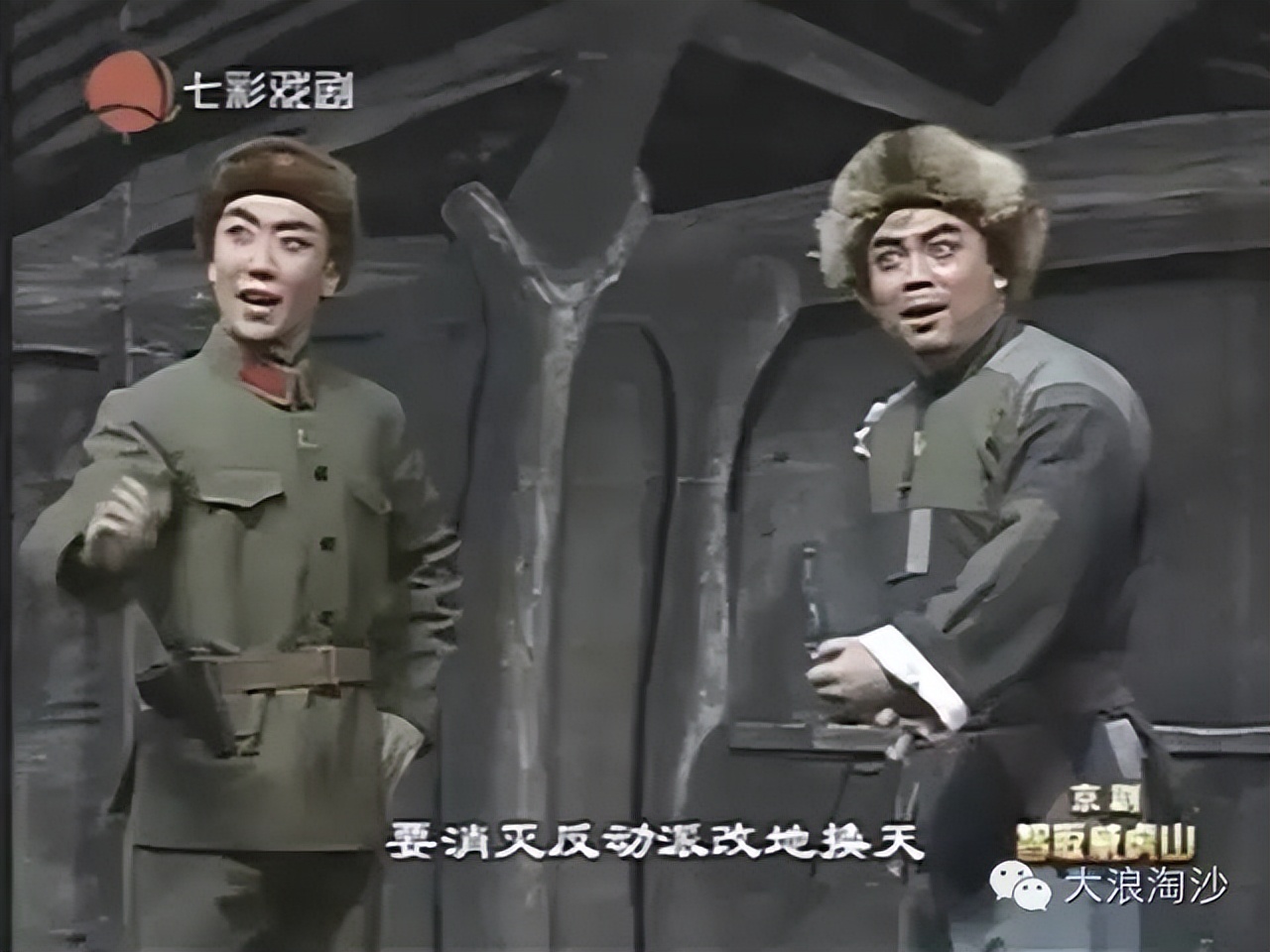 改编不是乱编,《底线》应有“底线”