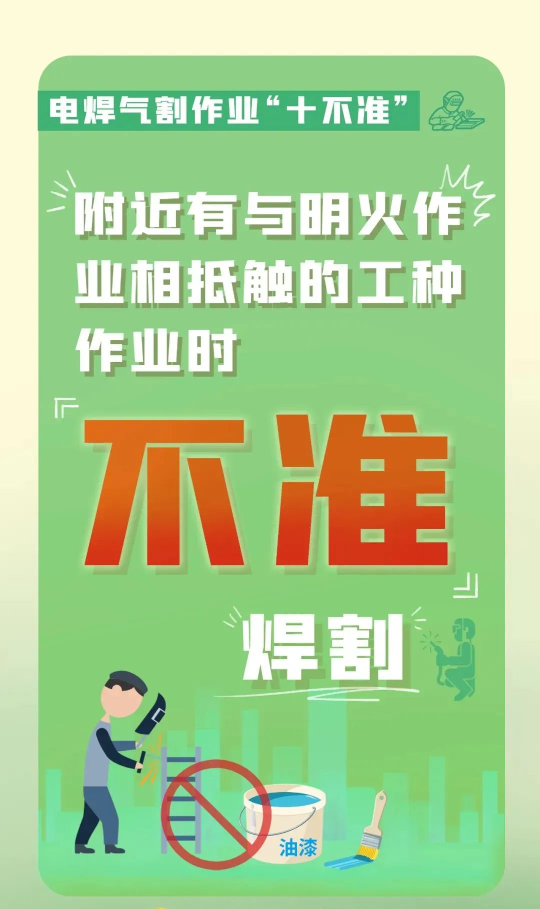 拘留5日或者罚款500可以选择吗,拘留5天的违法行为