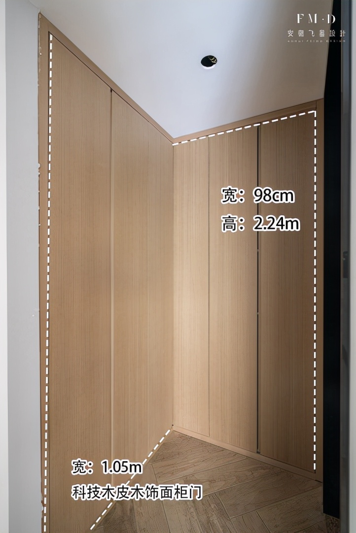 融创精装房客厅改造,融创145平四房两厅两卫装修效果图