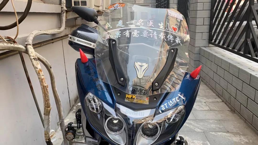 “如果有需要，请截停我！”这家水利医院火了