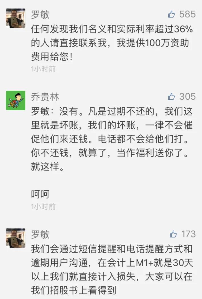 瓒ｅ簵鑰佹澘缃楁晱,瓒ｅ簵缃楁晱姹傝亴鑺傜洰