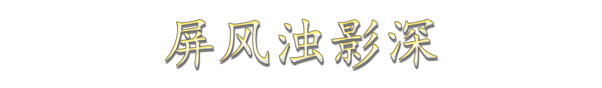 古典建筑与现代建筑融合的句子,现代建筑设计体现文化创新更重要