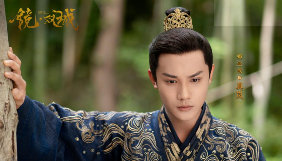 李易峰古装古剑奇谭结局,梦回古剑山2019