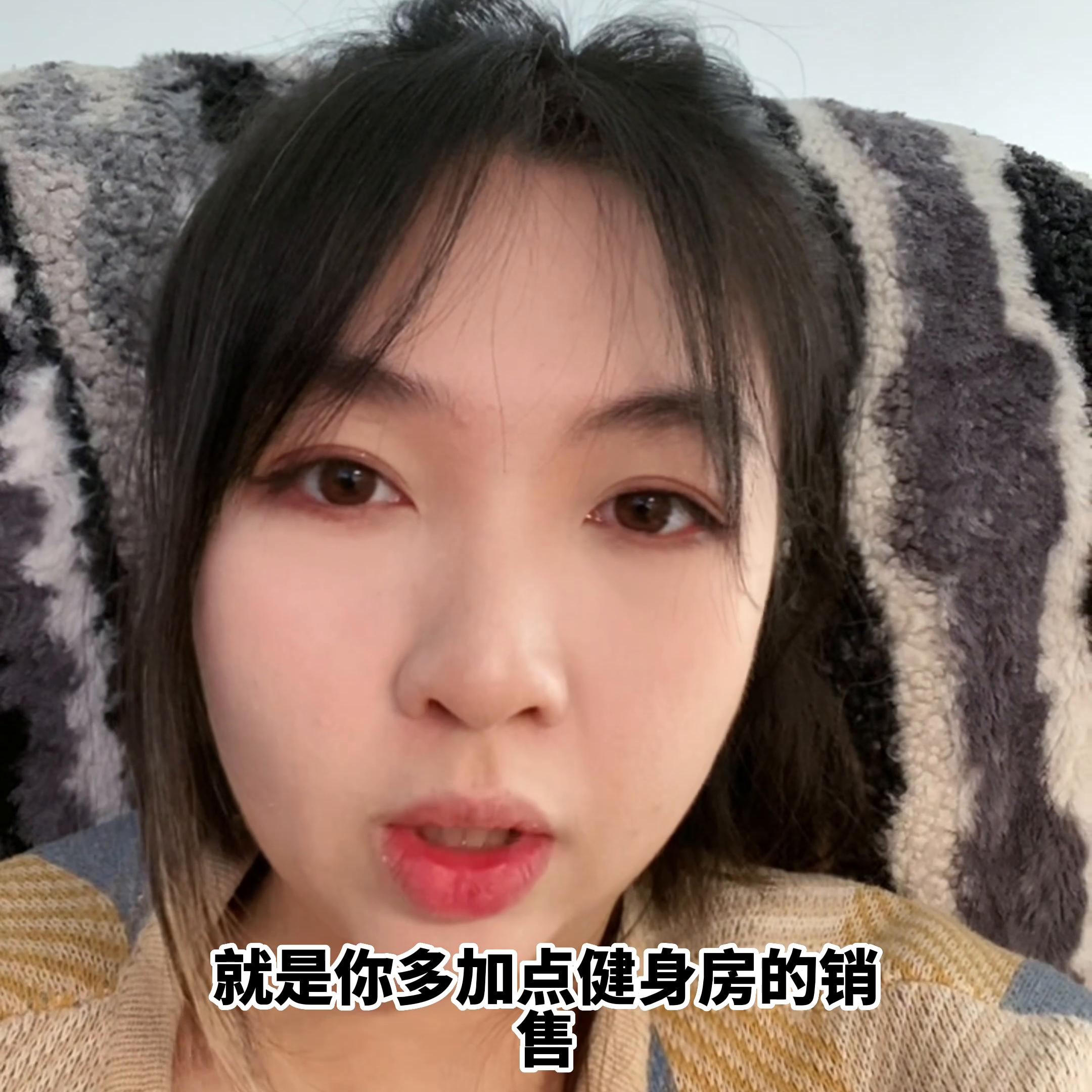 省流：怎么省下私教费的4个小方法#希望这条视频能帮助到你