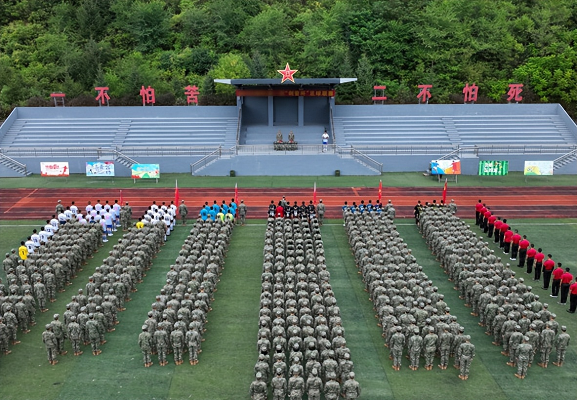 超燃剑来语音,高燃足球战歌