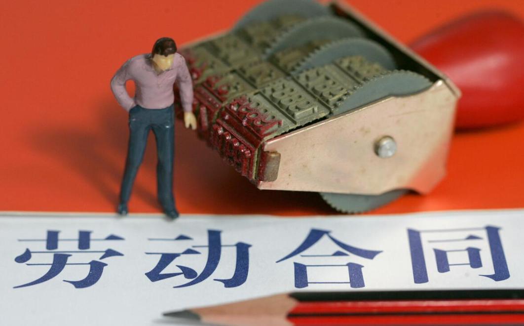 大叔被质疑偷拍遭曝光起诉,被诬陷偷拍大叔怎么维权