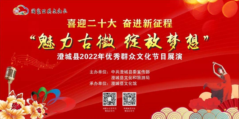 5月13日渭南文化旅游资讯微报组图,渭南文化旅游资讯