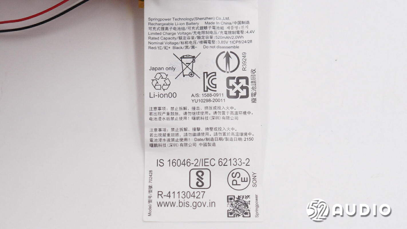 绱㈠凹h9鑰虫満闊宠川娴嬭瘎,绱㈠凹h9闄嶅櫔娴嬭瘎