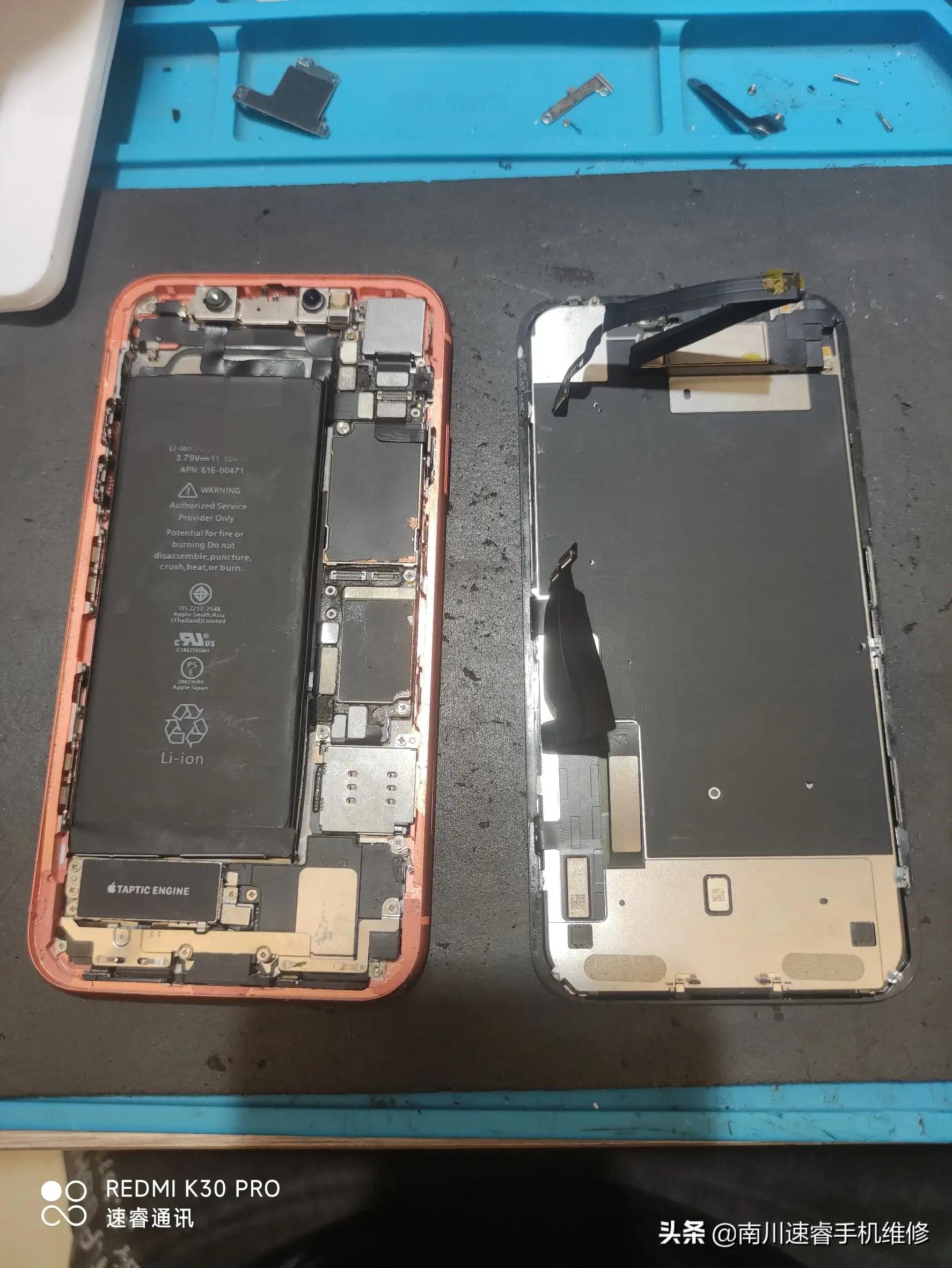 xr拆机视频更换屏幕,xr更换原装拆机屏