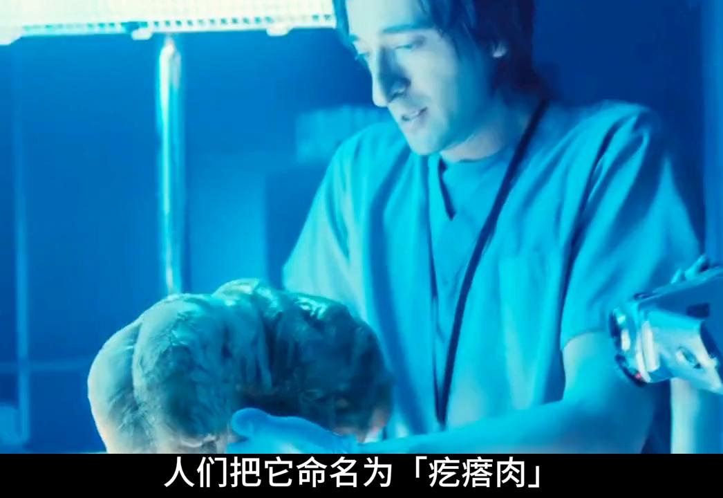 科幻电影人工进化变异人,怪物科幻片电影大全