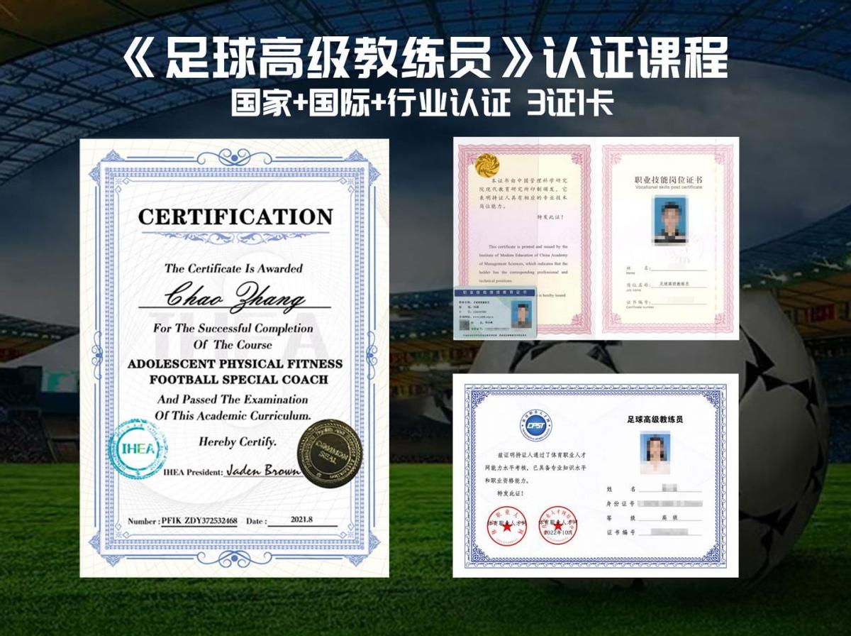 选择称职者培养佼佼者,选择称职者培养佼佼者心得感想