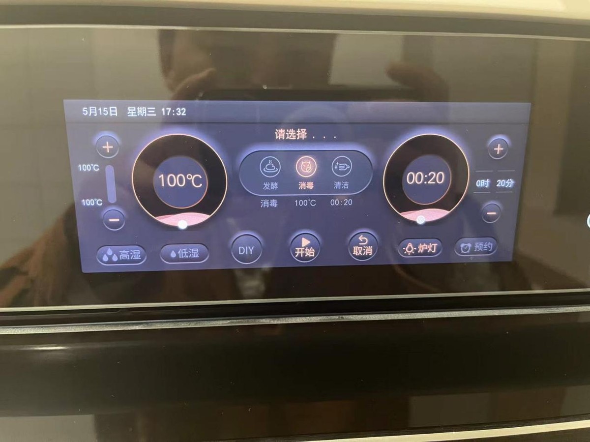 蒸烤箱性价比高吗,蒸烤箱好不好一般买多大的