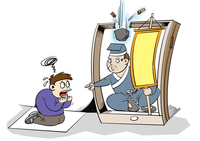 全民反诈远离网络刷单骗局,警惕网络刷单骗局已有多人受骗