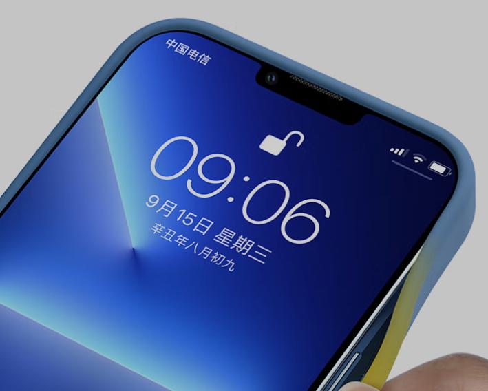 苹果自带输入法如何一键清空,讯飞输入法输入文字如何一键清空