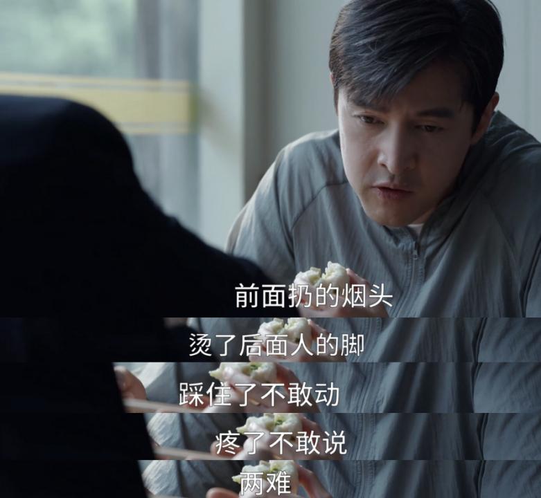 县委大院演的最真实的人物,县委大院5位演员演技辣眼