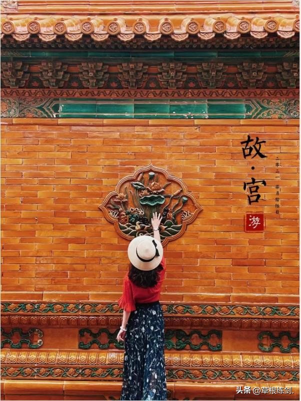 北京故宫2日游攻略自由行,北京六天五夜旅游攻略故宫