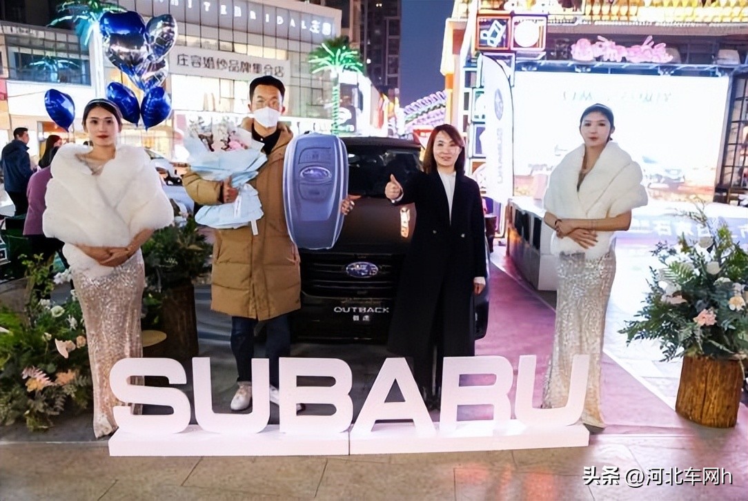 斯巴鲁傲虎3代发布会,25款斯巴鲁傲虎发布会