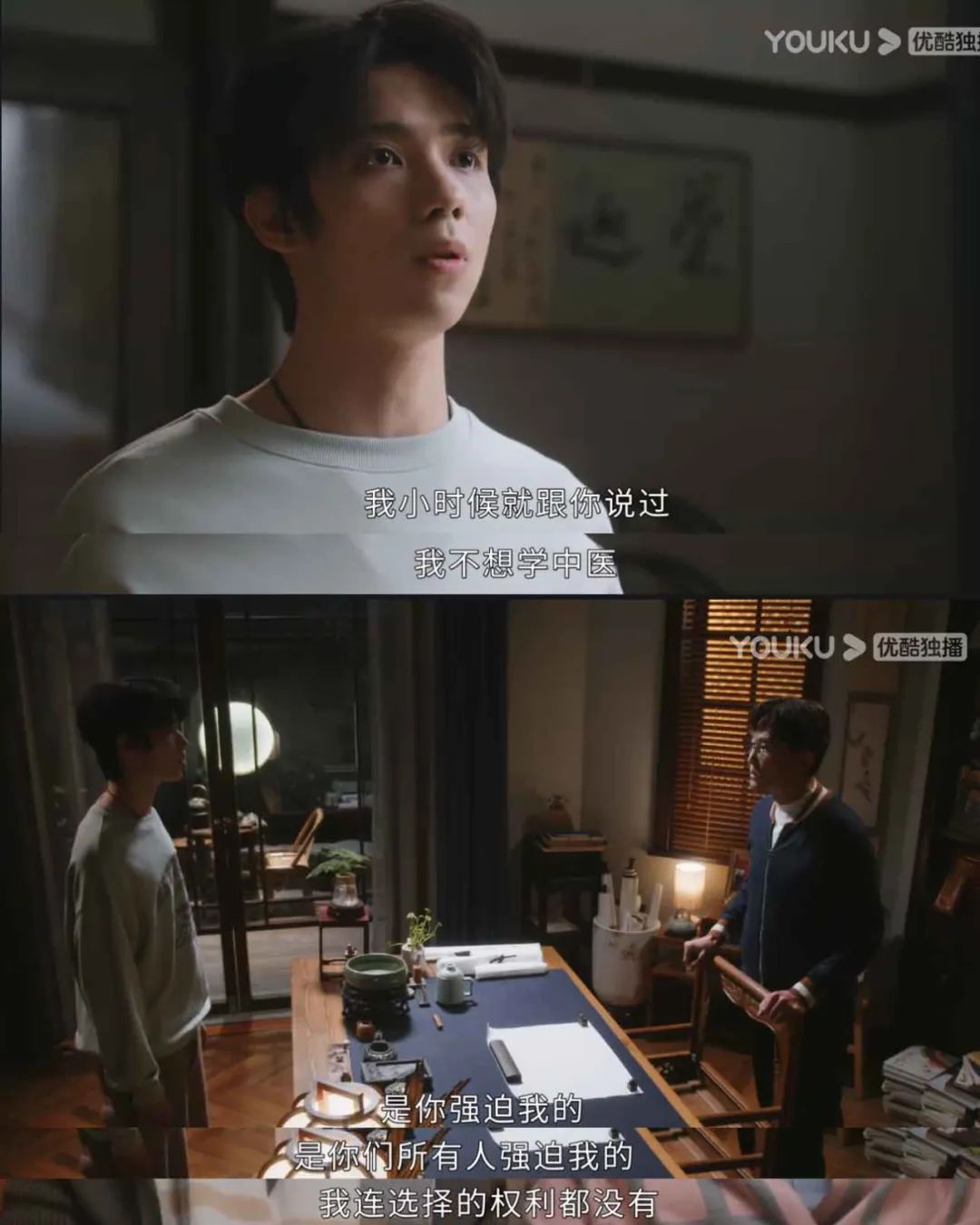 “后浪”罗一舟，与扬帆起航的23岁