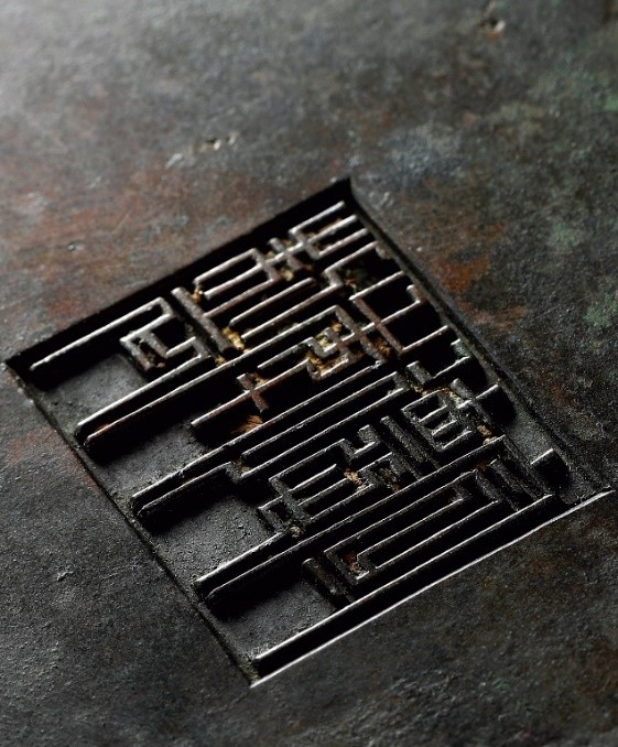 瑗挎碃2023浣涙暀鑹烘湳涓撳満鎷嶅崠,瑗挎碃鍗扮ぞ鎷嶅崠鍘嗕唬浣涙暀鑹烘湳涓撳満