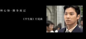 我们笑着说再见却深知再见遥遥无期,我们笑着说再见却深知再见遥遥无期什么意思