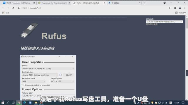 nas纭洏鏁版嵁鎬庝箞鎭㈠,nas鎸備簡鎬庝箞鎭㈠鏁版嵁