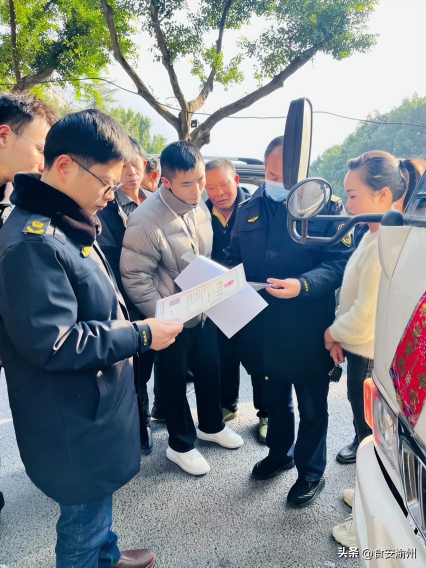 整治老年人保健品市场乱象,重庆市奉节县市场监管局