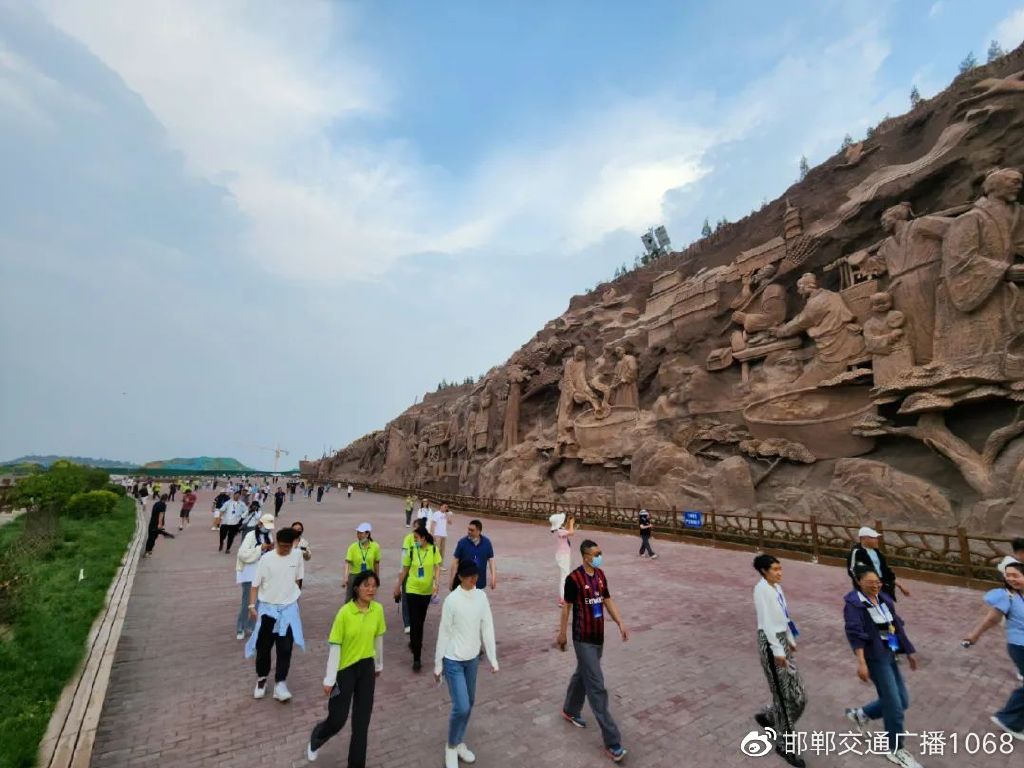 畅行中国奋进新时代,畅行中国走进邯郸