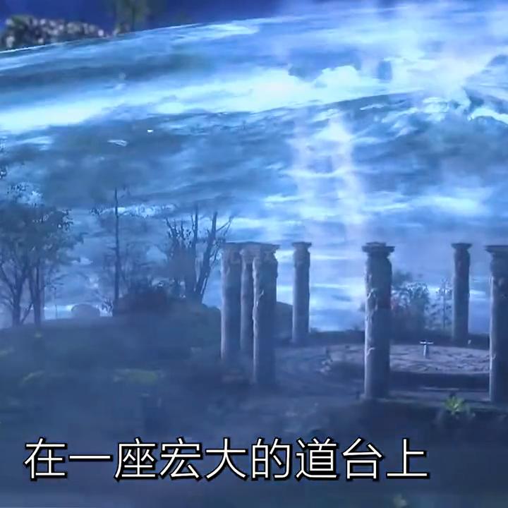 石昊九龙拉棺放出了谁,石昊在九龙拉棺遇到的火是什么