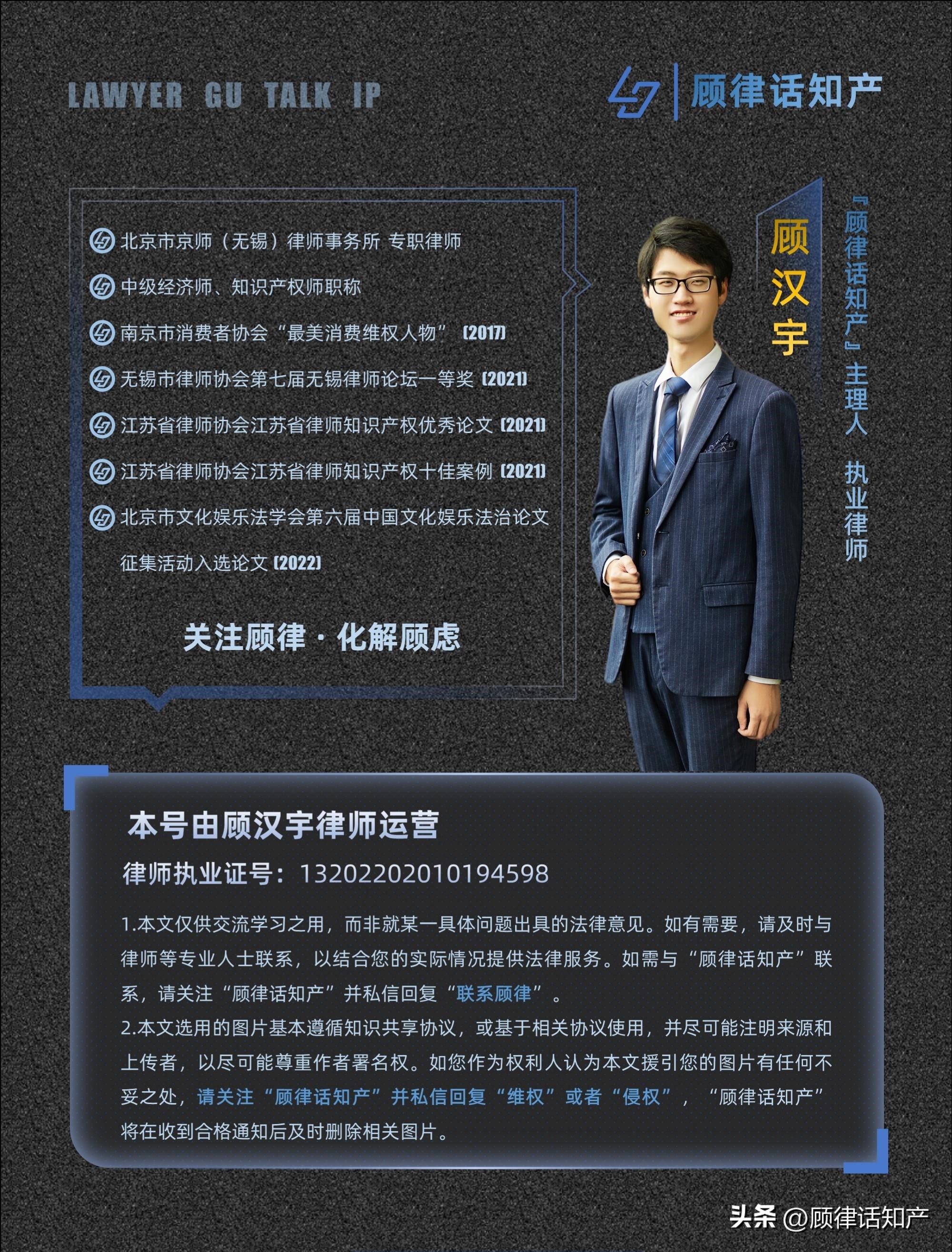 顾律说法,简述委托加工应税消费品如何征税