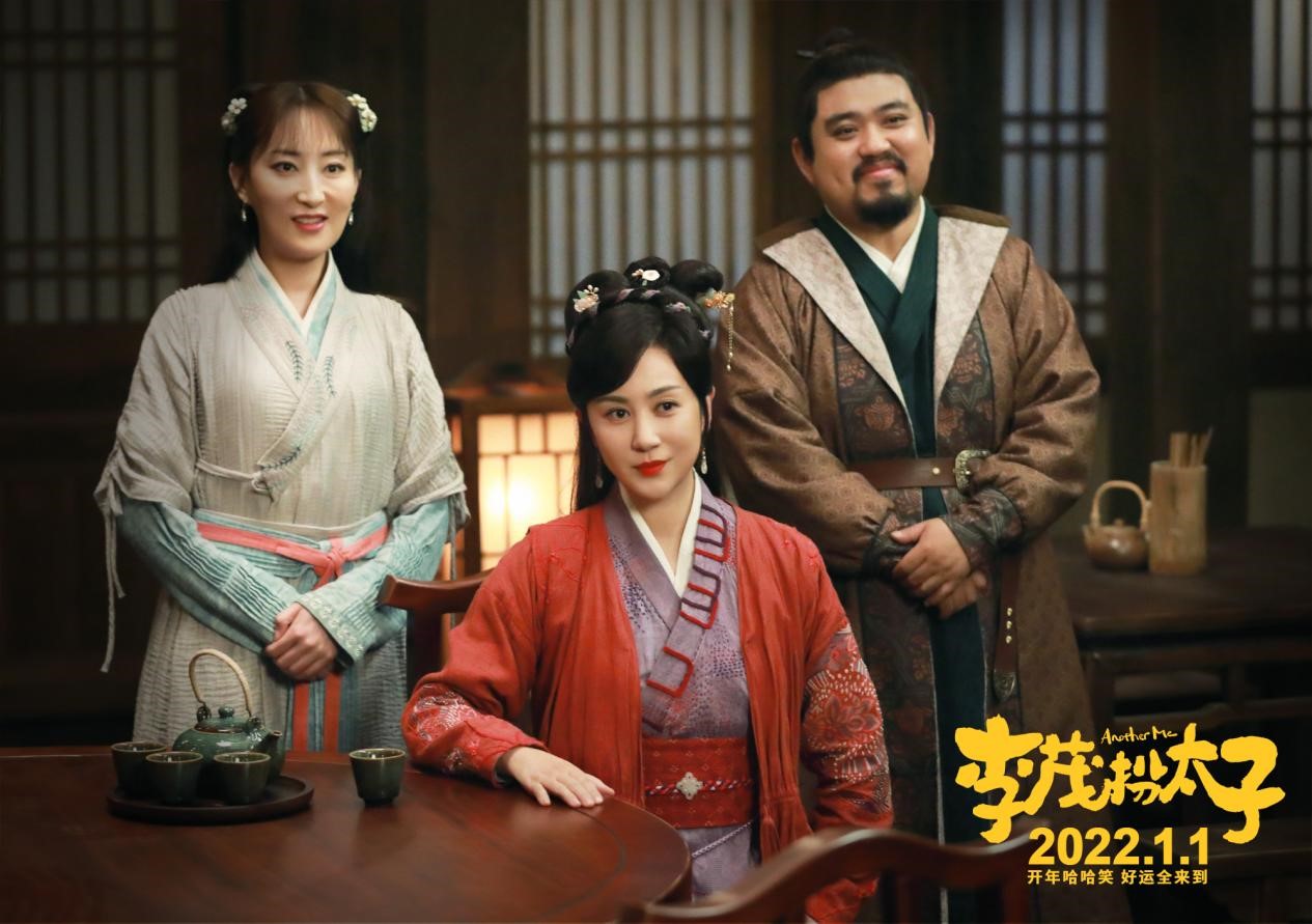 1天1亿票房，2022年的大笑喜剧来了，让我笑掉了大牙