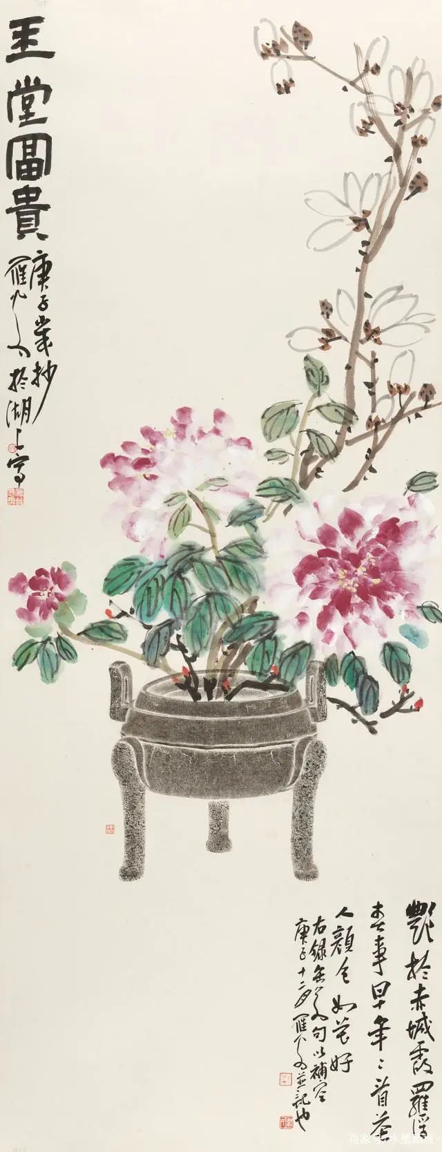 一花一木一情怀的下一句,一花一木一壶茶的生活