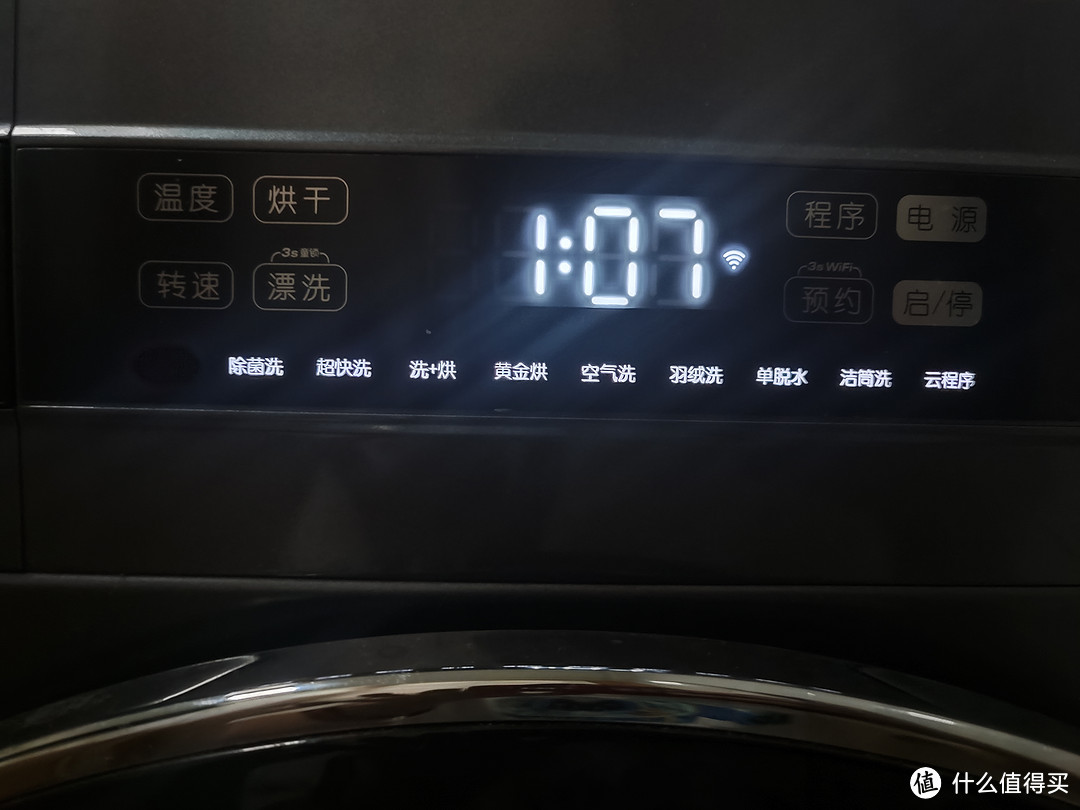 不能接受这4点，我劝你不要买烘干机！客观解析洗烘机的优劣势