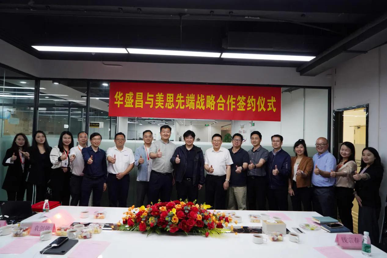 国家专精特新小巨人企业华力装备,国家专精特新小巨人企业上市概率