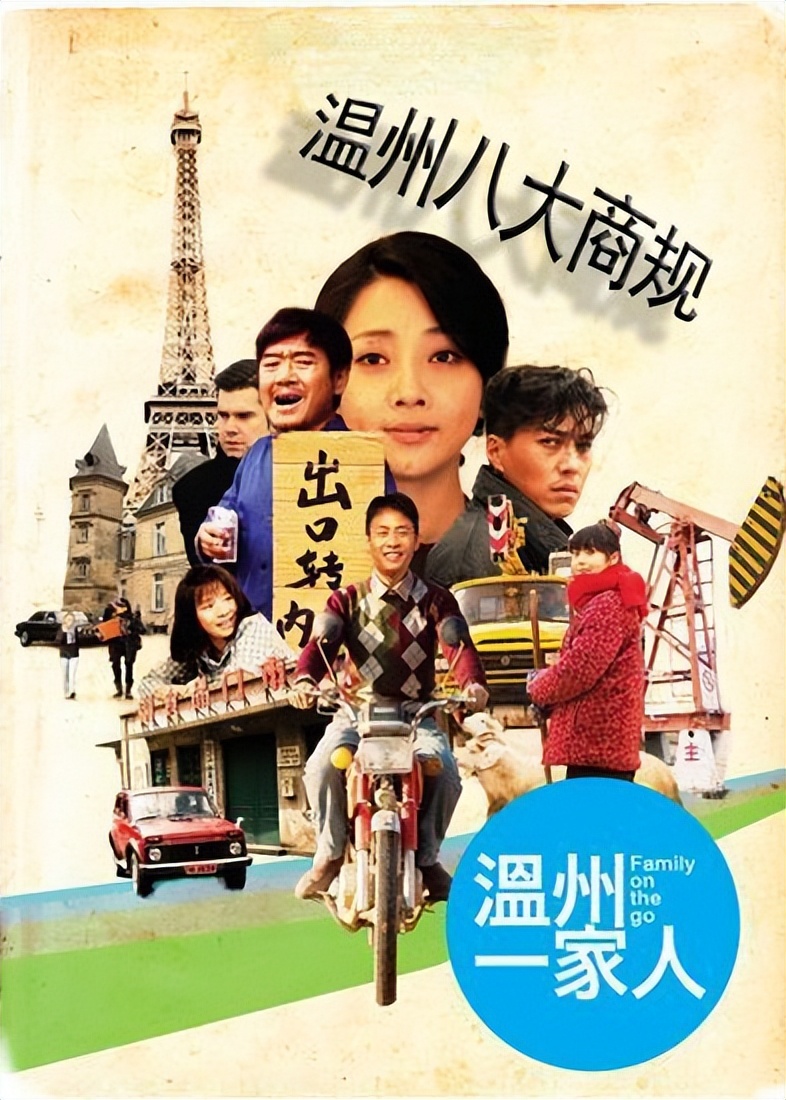 殷桃成名与婚姻,殷桃有几任婚姻