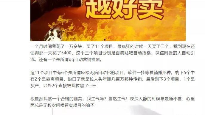 24岁感到迷茫不知道干什么好,24岁一事无成迷茫焦虑