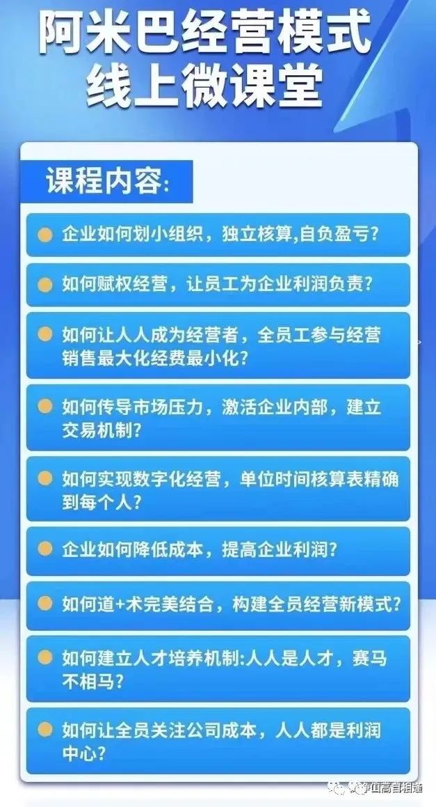 “贩卖浪漫”的生意越来越难做,为什么生意越来越少越难做